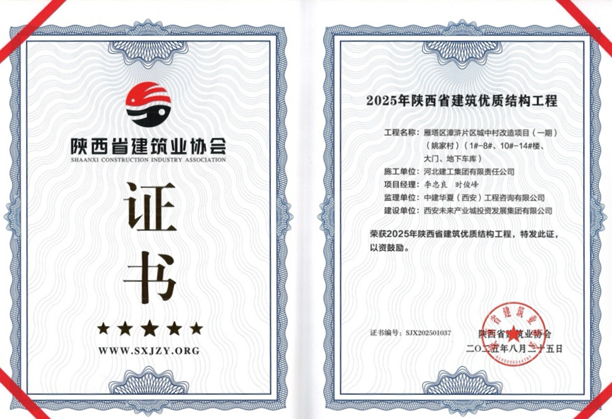 图片6.png 图片6.png